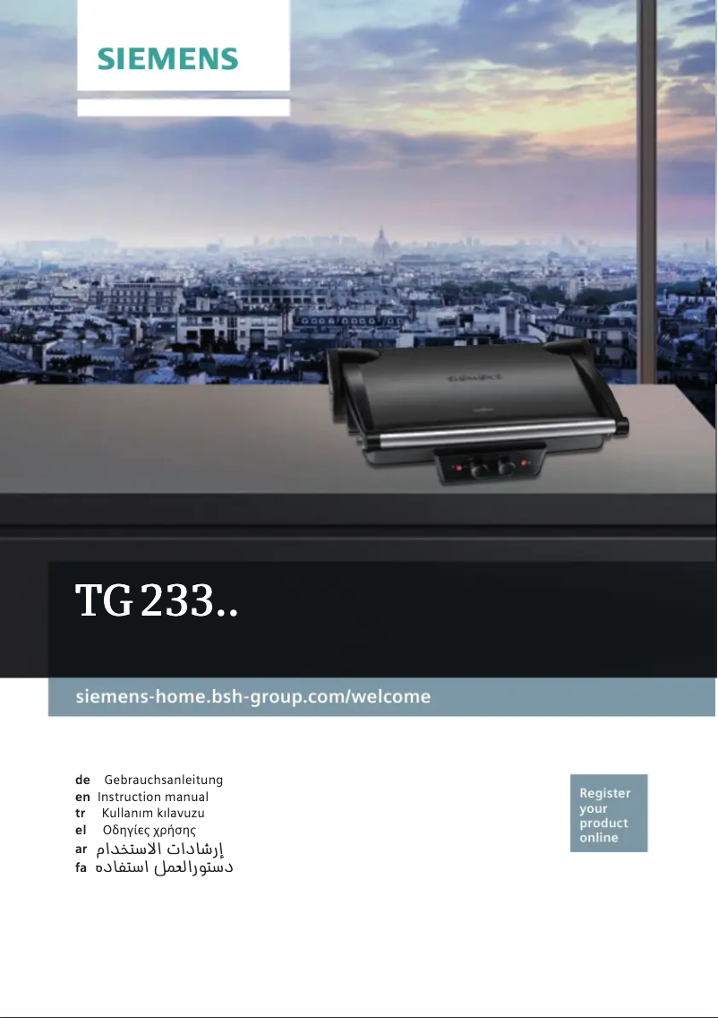 Image de la première page du manuel de l'appareil TG23331