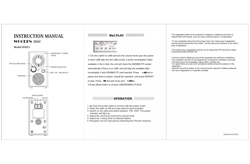 Image de la première page du manuel de l'appareil RDI311