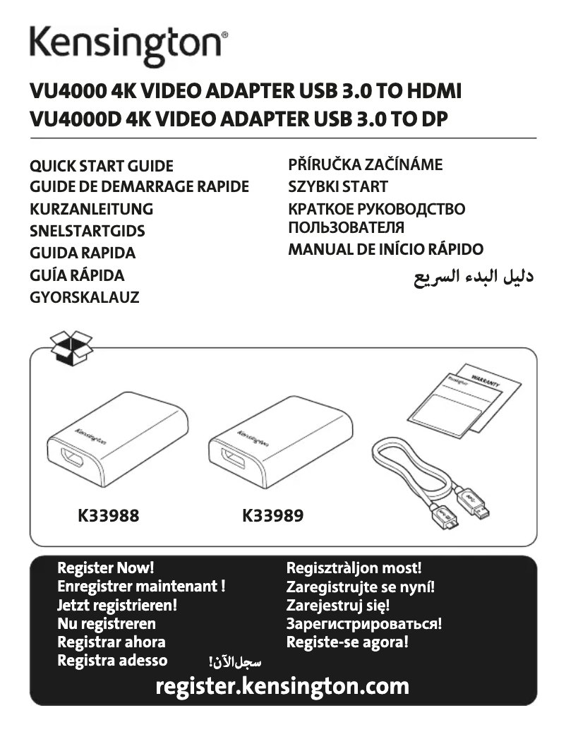 Page n°1 - Manuel utilisateur Kensington VU4000D