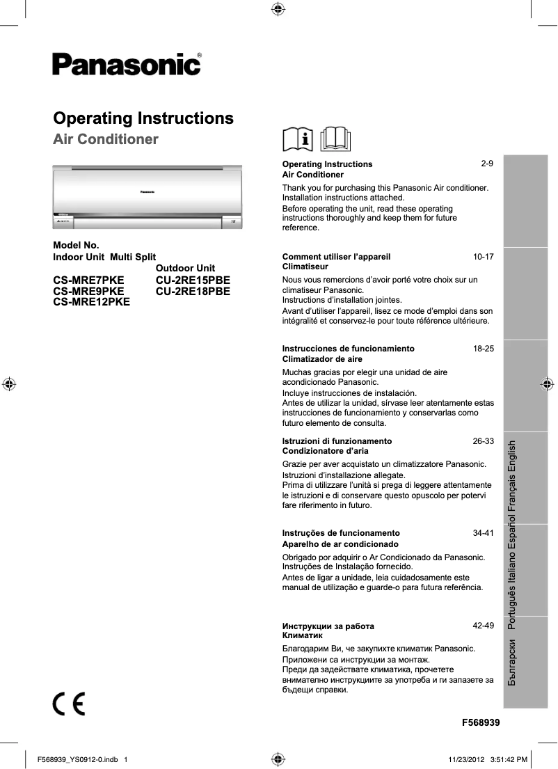 Página 1 del manual Manual de usuario Panasonic CU-2RE15PBE