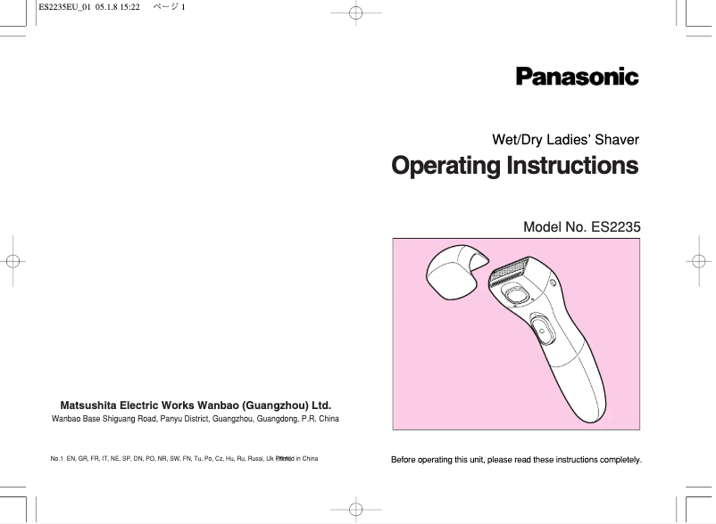 Página 1 del manual Manual de usuario Panasonic ES-2235