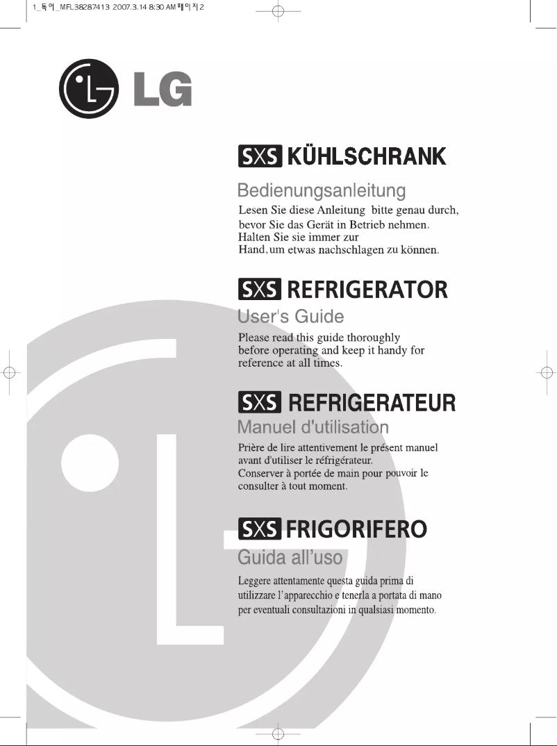 Page 1 de la notice Manuel utilisateur LG GW-P227YLQK