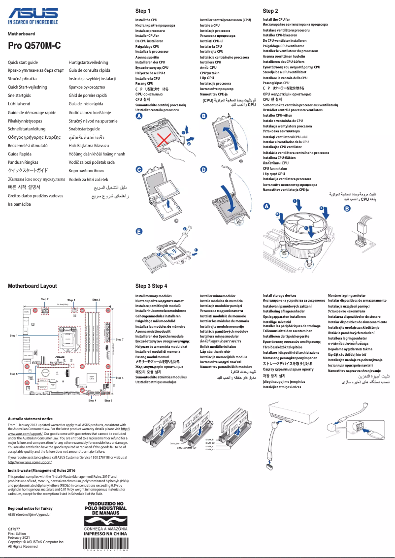 Page 1 de la notice Guide de démarrage rapide Asus Pro Q570M-C