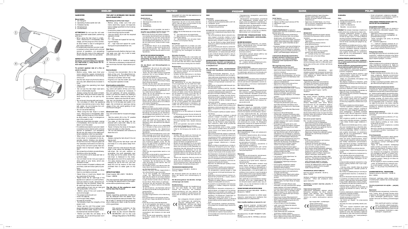 Page 1 de la notice Manuel utilisateur Vitek VT-2269 B