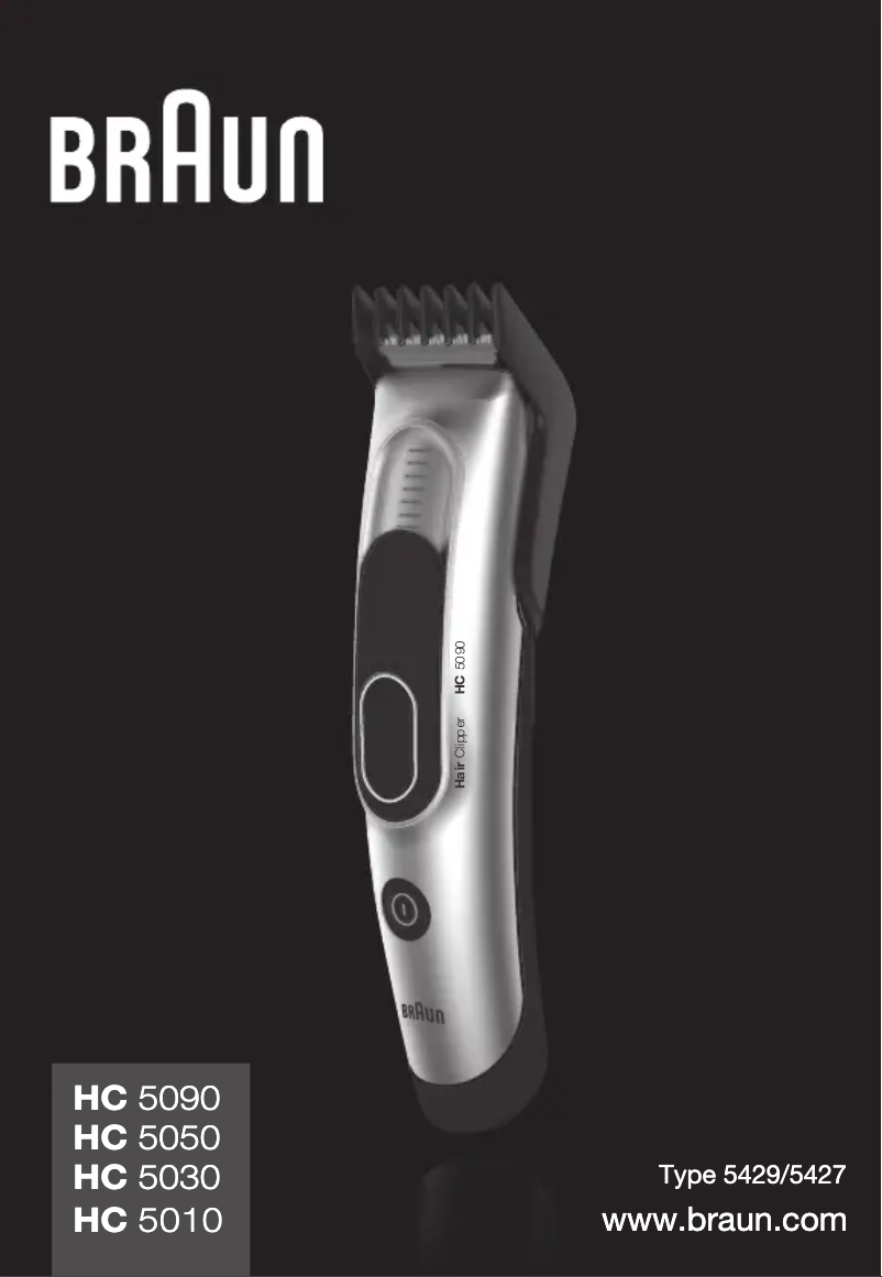 Image de la première page du manuel de l'appareil HC5010