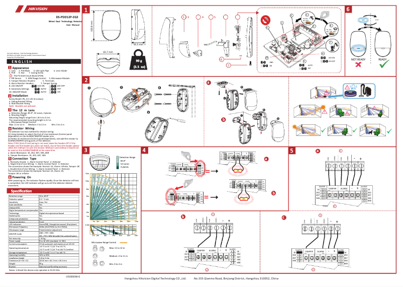 Page 1 de la notice Manuel utilisateur Hikvision DS-PDD12P-EG2