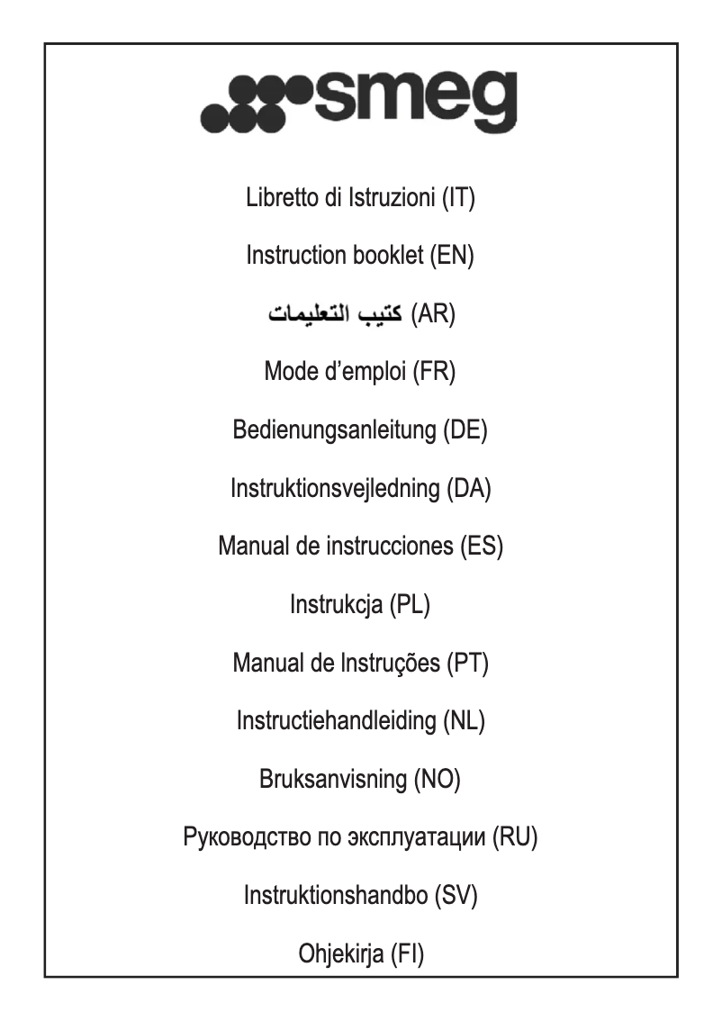 Image de la première page du manuel de l'appareil KC16AOE