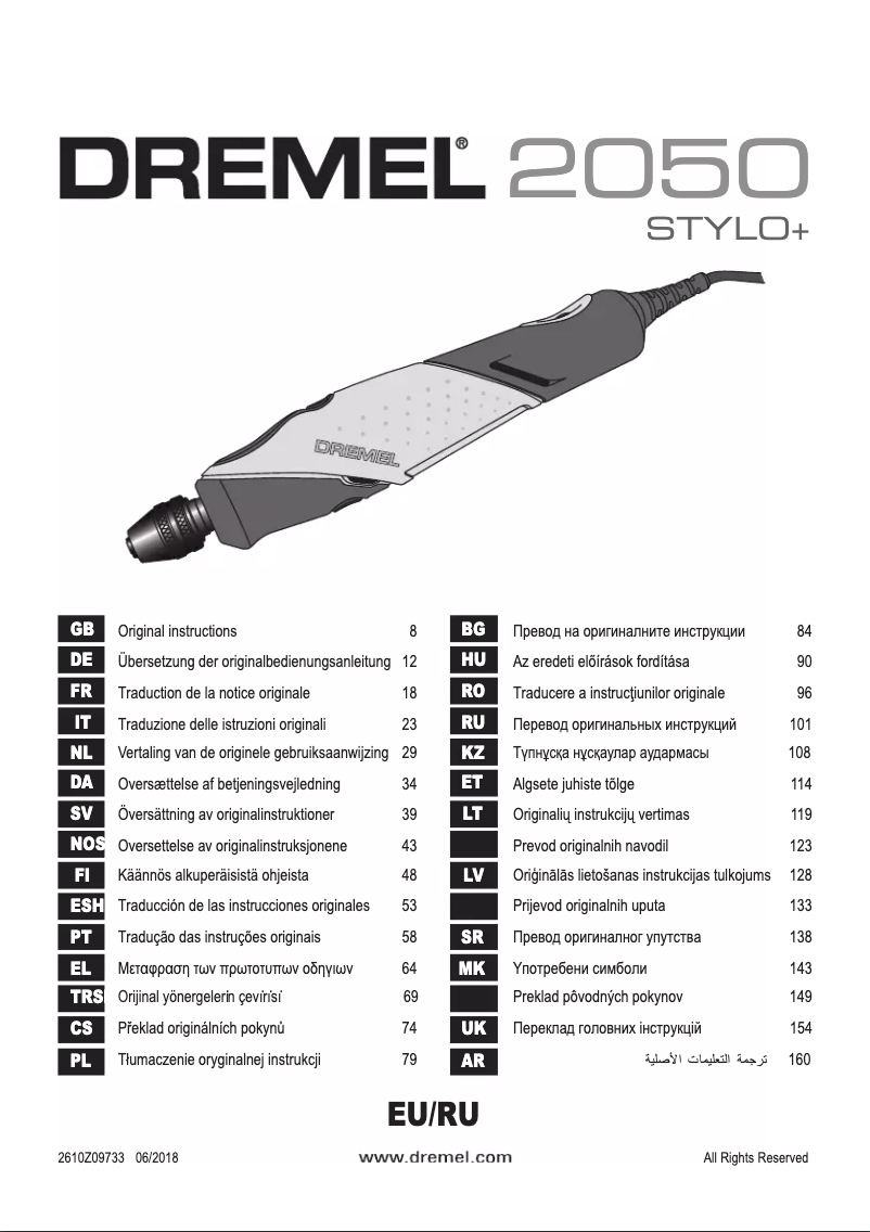 Page n°1 - Manuel utilisateur Dremel 2050 Stylo+