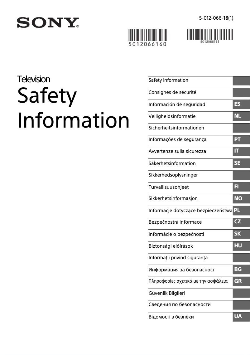 Page n°1 - Instructions de sécurité Sony KD-75X89J