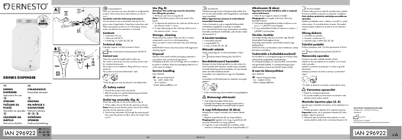 First page image of the manual for IAN 296922