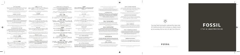 Page 1 de la notice Manuel utilisateur Fossil Collider Hybrid HR FTW7008