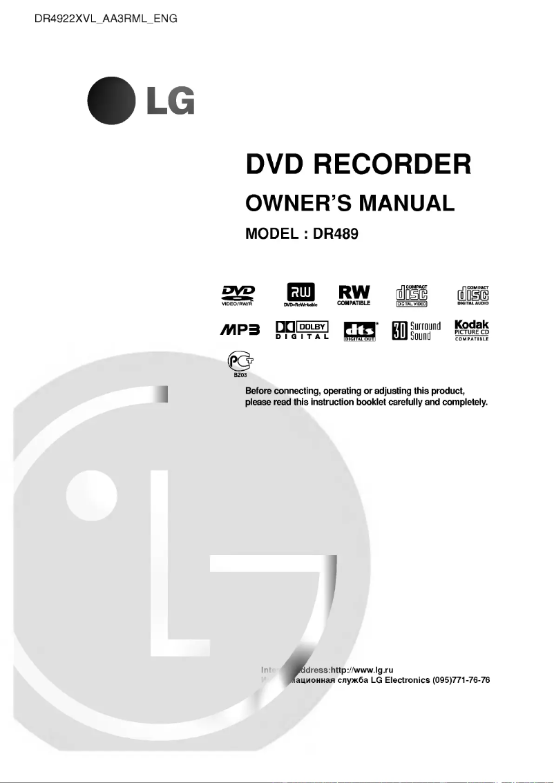 Image de la première page du manuel de l'appareil DR489