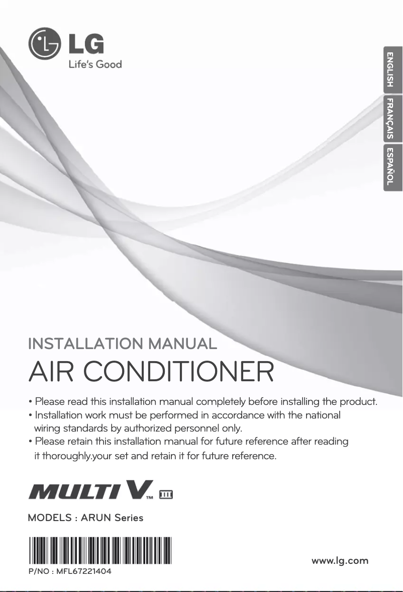 Image de la première page du manuel de l'appareil ARUN121DT3