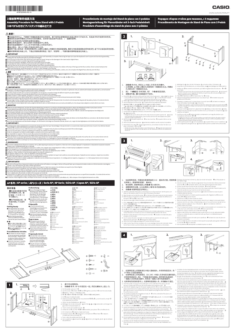 Page 1 de la notice Instructions / montage Casio Celviano AP-750