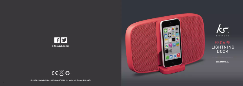 Image de la première page du manuel de l'appareil Escape