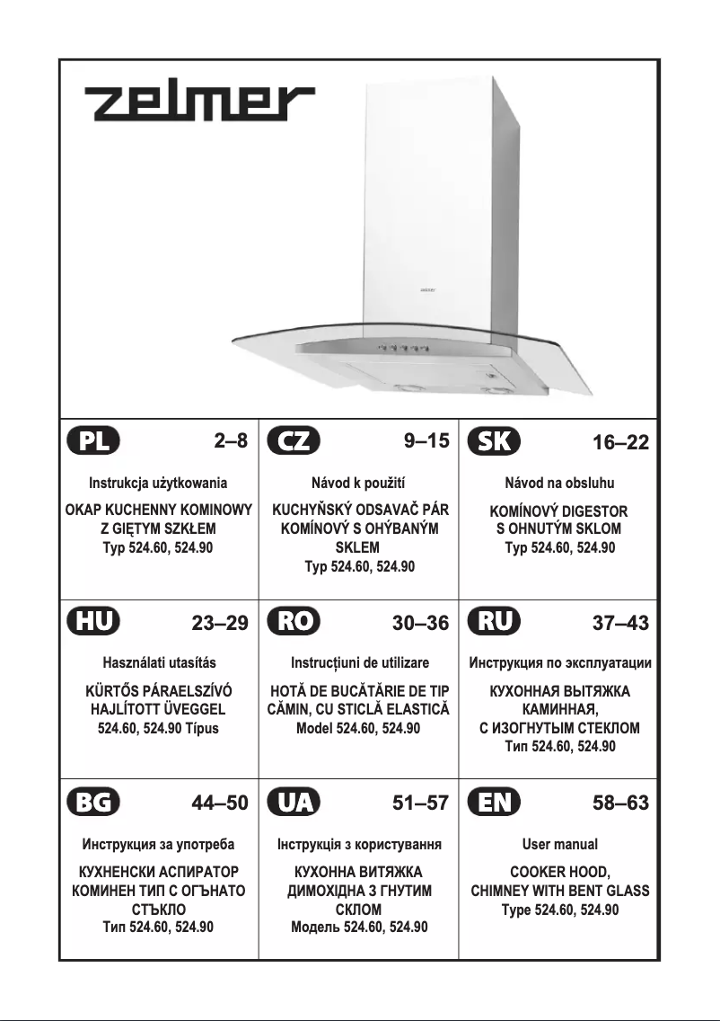 Page 1 de la notice Manuel utilisateur Zelmer 524.90