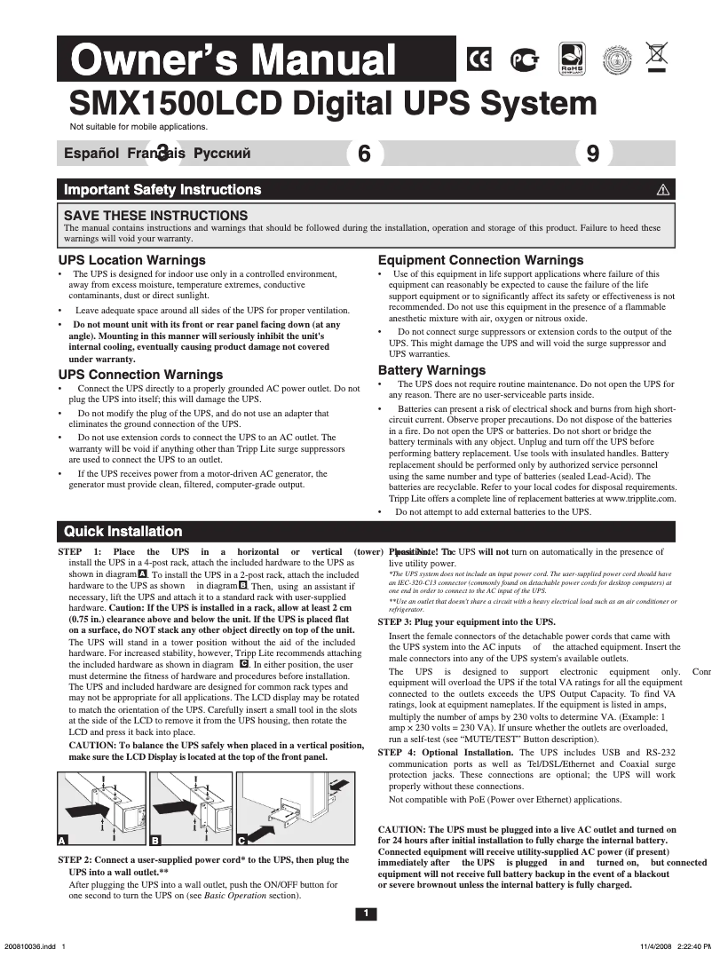 Image de la première page du manuel de l'appareil SmartPro Digital