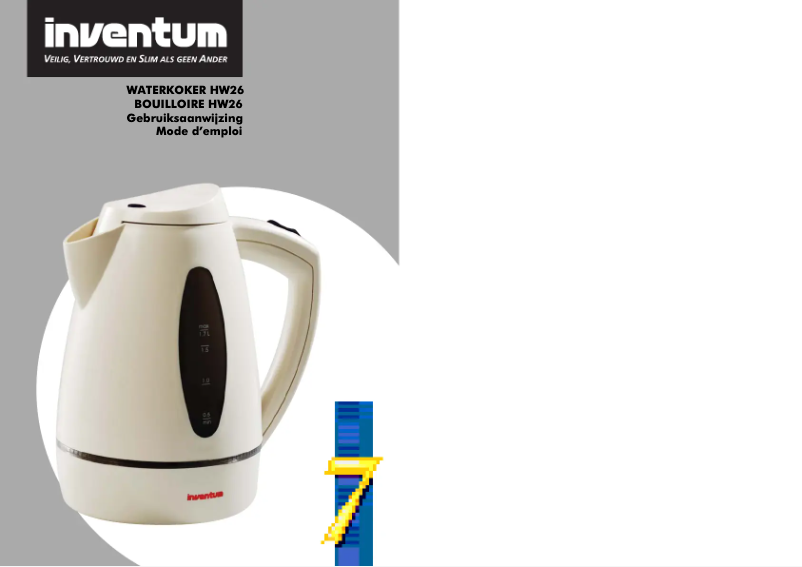 Page n°1 - Manuel utilisateur Inventum HW26
