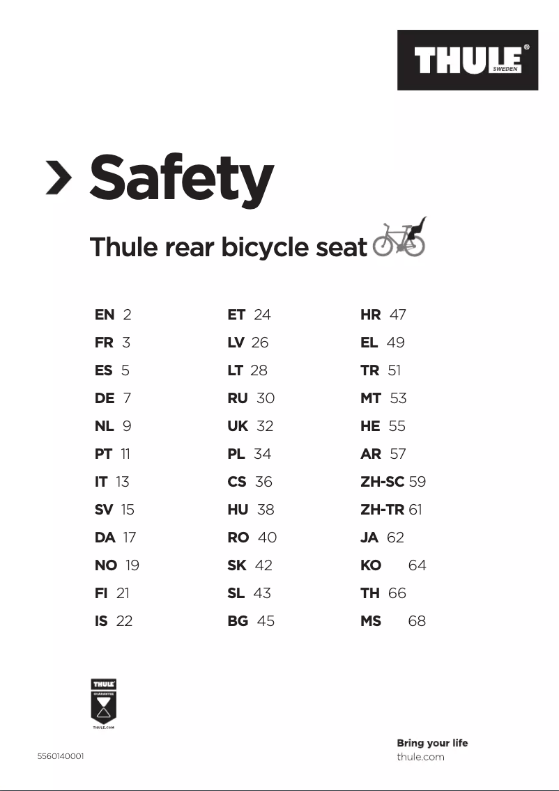 Page 1 de la notice Manuel utilisateur Thule Yepp Maxi