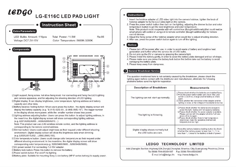 Page n°1 - Manuel utilisateur Ledgo LG-E116C