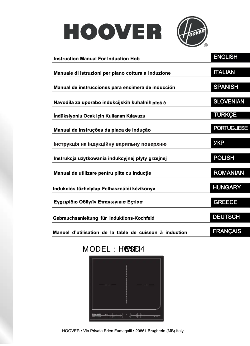 Page n°1 - Manuel utilisateur Hoover HESD4 WIFI