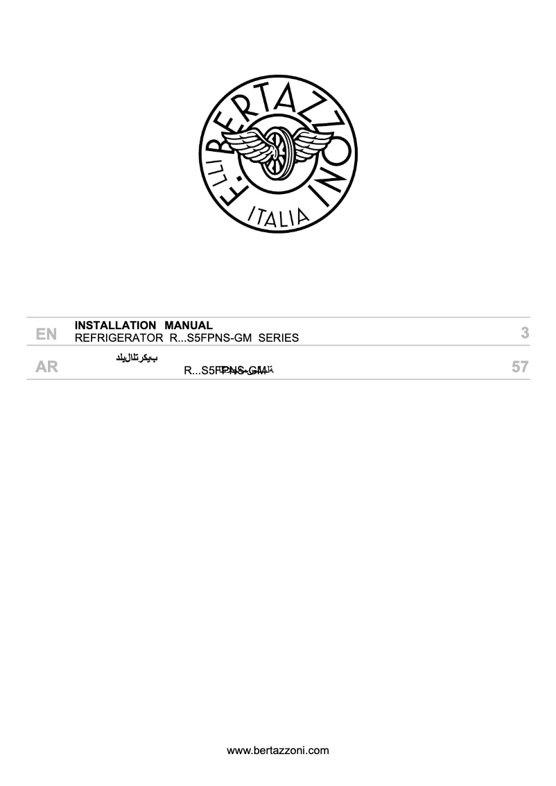 Página 1 del manual Guía de instalación Bertazzoni RBM90S5FPNS