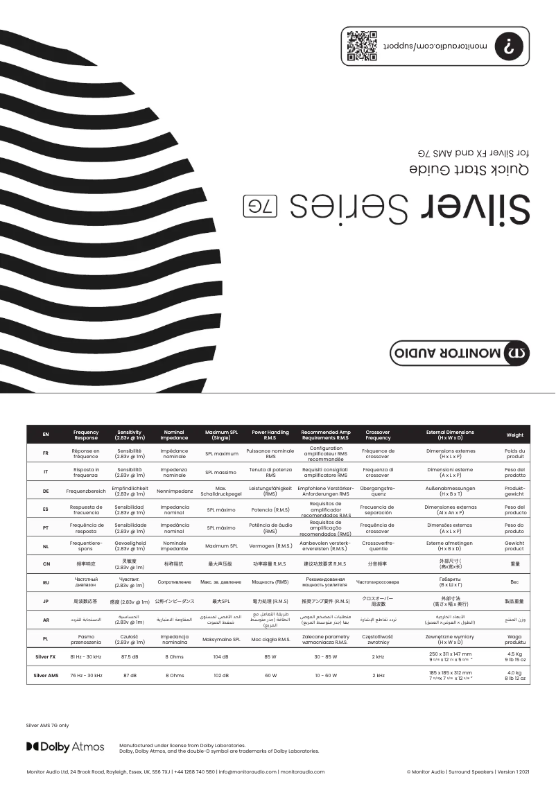 Page 1 de la notice Guide de démarrage rapide Monitor Audio Silver 100 7G