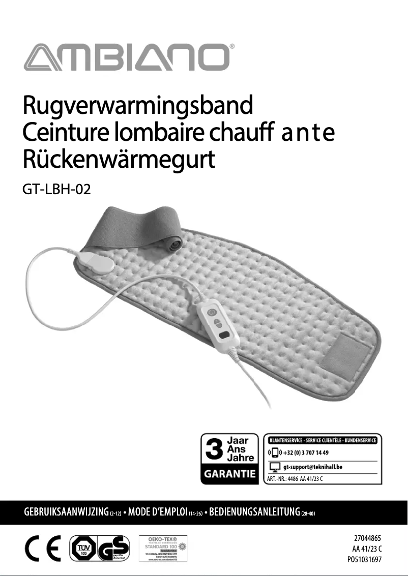 Image de la première page du manuel de l'appareil GT-LBH-02