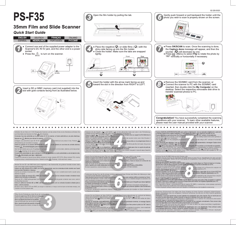 Image de la première page du manuel de l'appareil ScanExpress F35