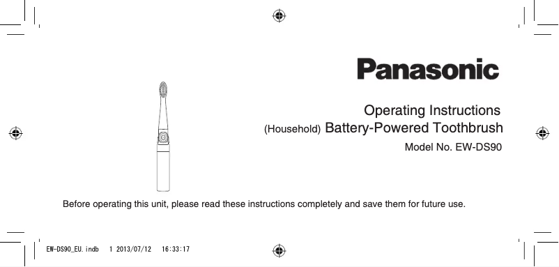 Image de la première page du manuel de l'appareil EW-DS90