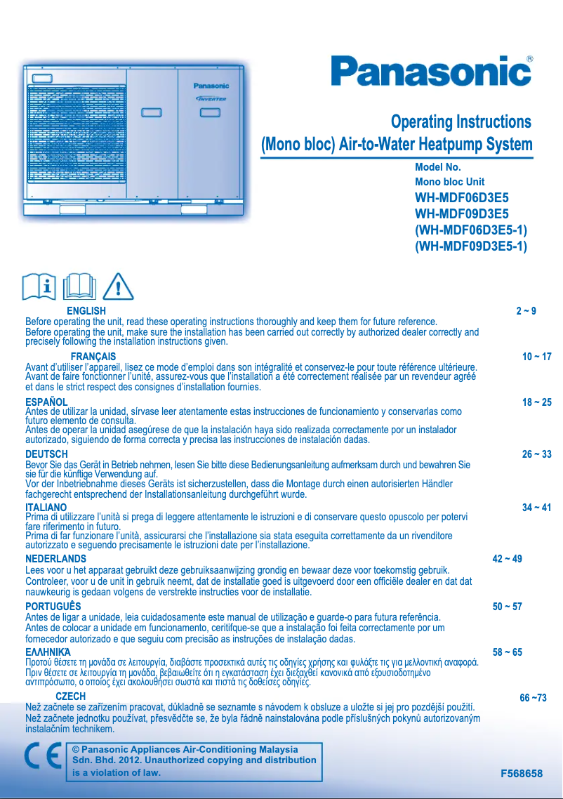 Page n°1 - Manuel utilisateur Panasonic WH-MDF09D3E51