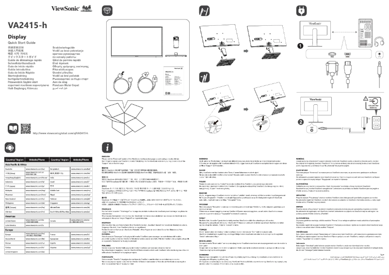 Image de la première page du manuel de l'appareil VA2415-h