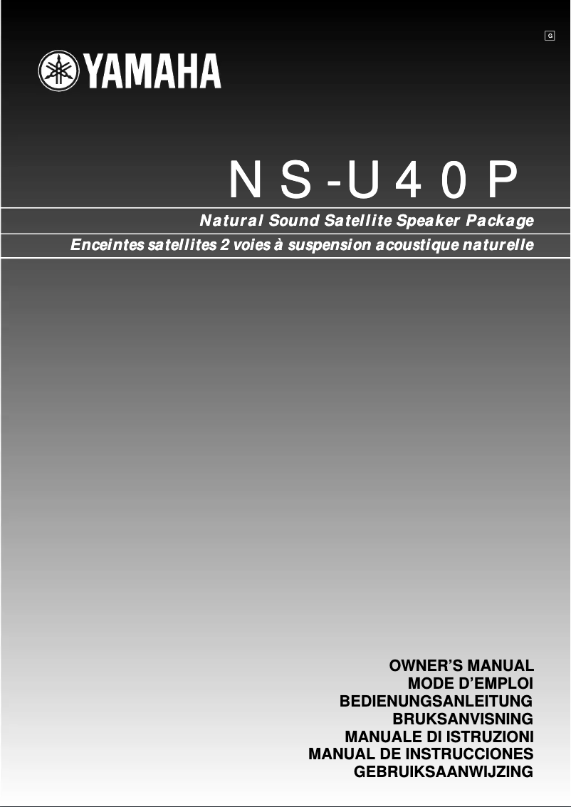 Page 1 de la notice Manuel utilisateur Yamaha NS-U40P