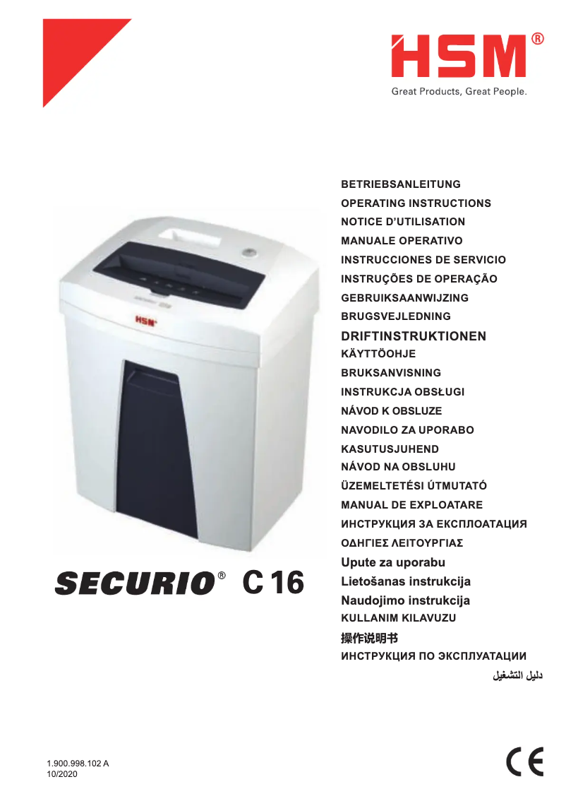 Page n°1 - Manuel utilisateur HSM Securio C16