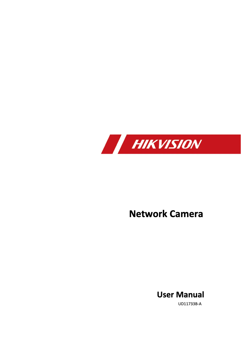 Page n°1 - Manuel utilisateur Hikvision DS-2XM6512G0-I(D)(M)(/ND)
