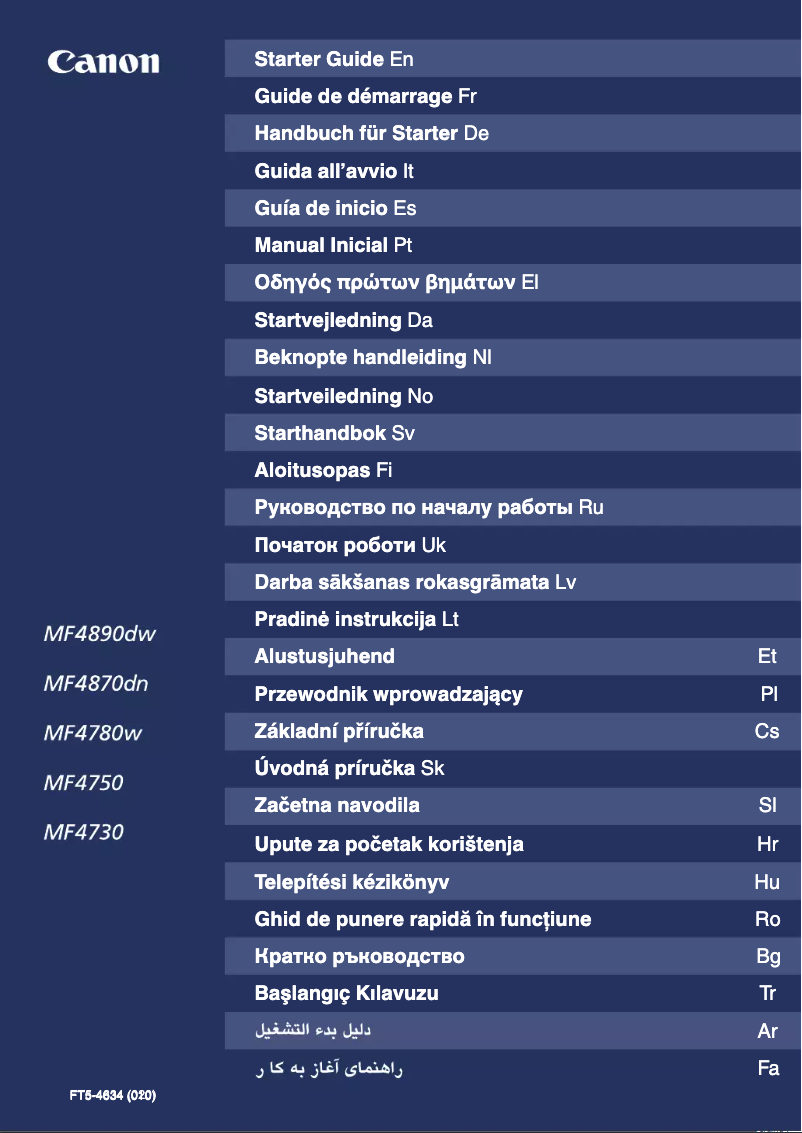 Image de la première page du manuel de l'appareil I-Sensys MF4780w