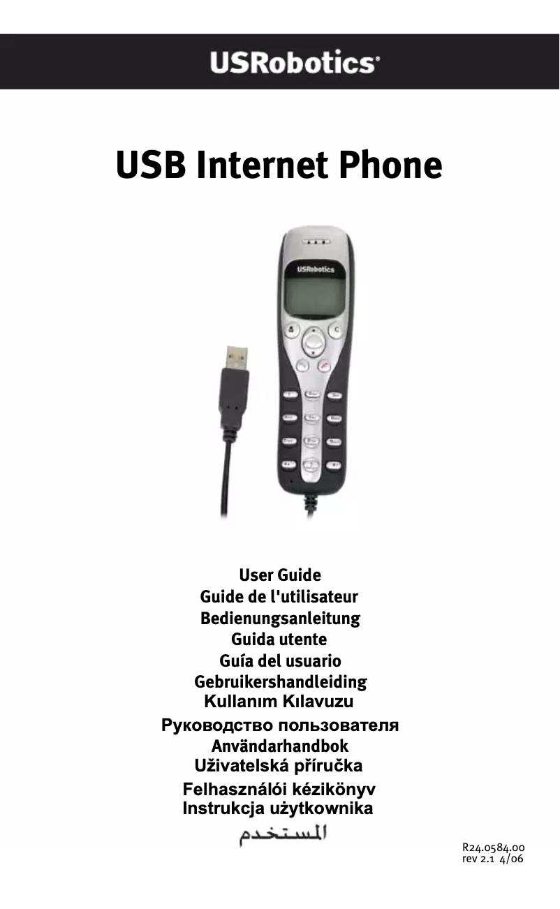 Página 1 del manual Manual de usuario US Robotics USB Internet Phone 9601