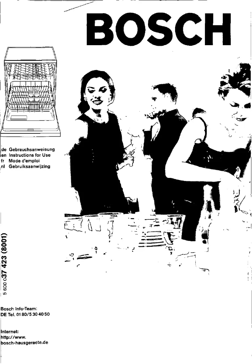 Image de la première page du manuel de l'appareil SGS8442