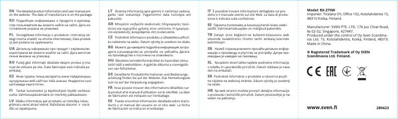 Page 1 de la notice Guide de démarrage rapide Sven RX-270W