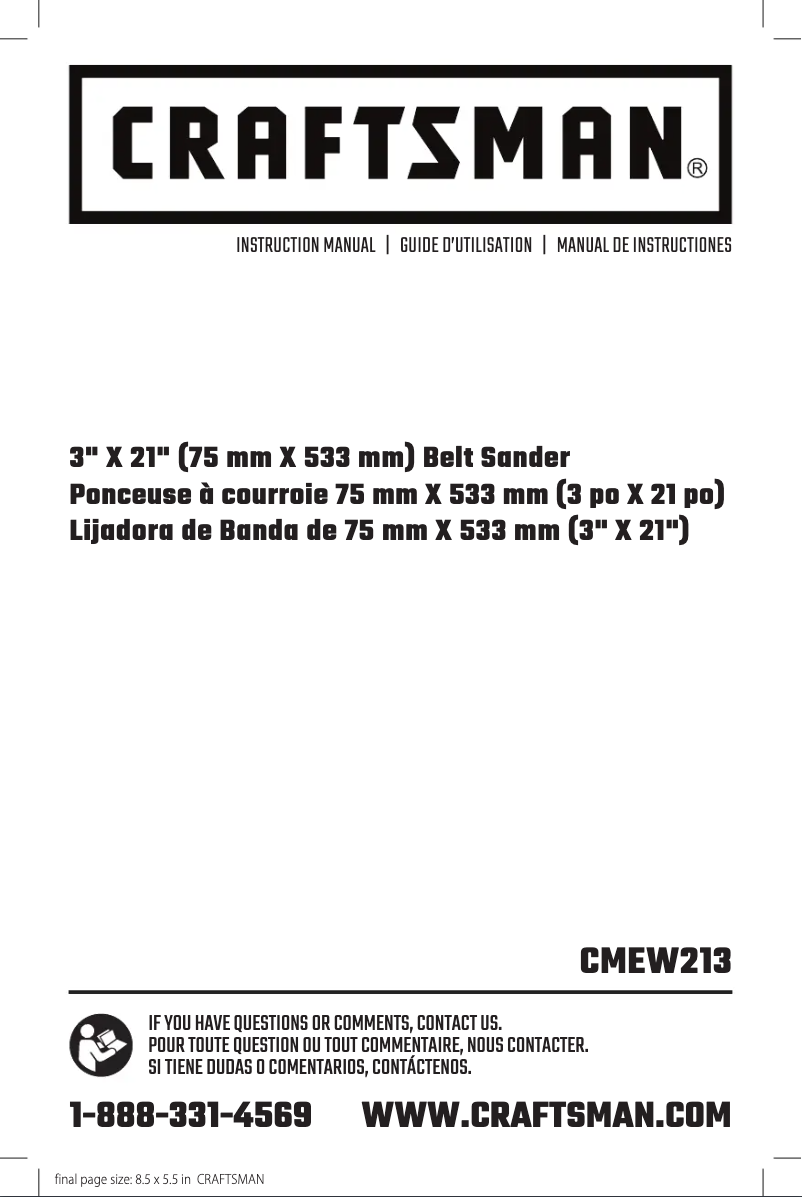 First page image of the manual for CMEW213