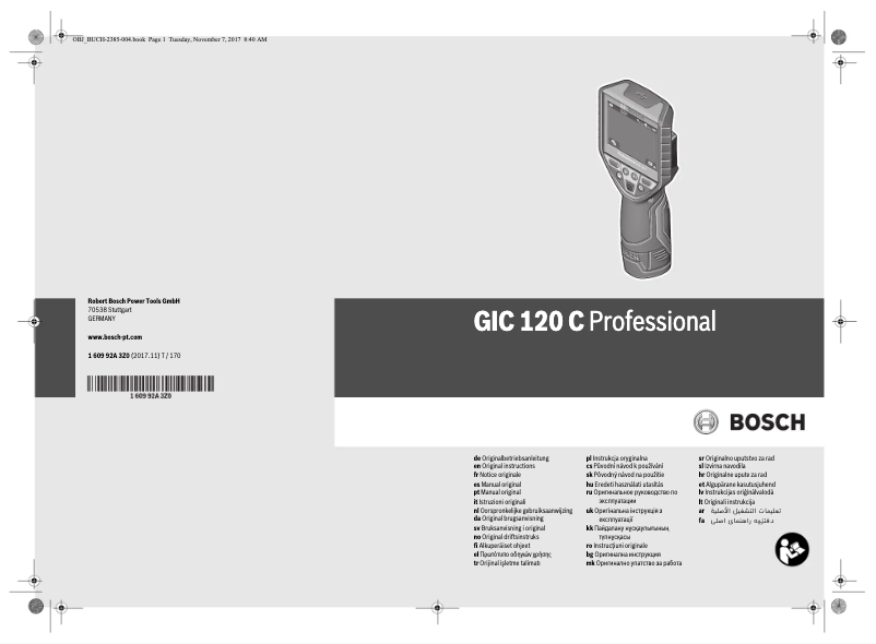 Image de la première page du manuel de l'appareil GIC 120 C Professional