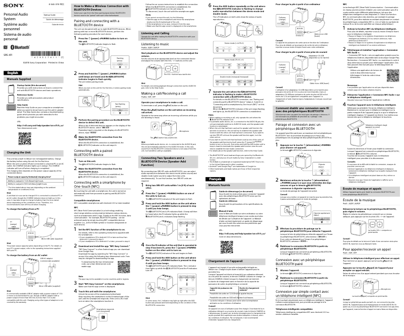 Image de la première page du manuel de l'appareil SRS-X11