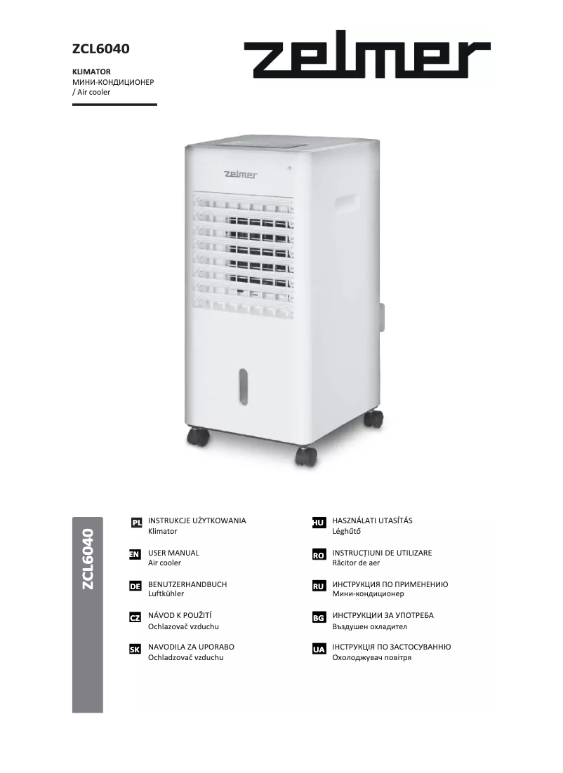 Page 1 of the manual User Manual Zelmer ZCL6040