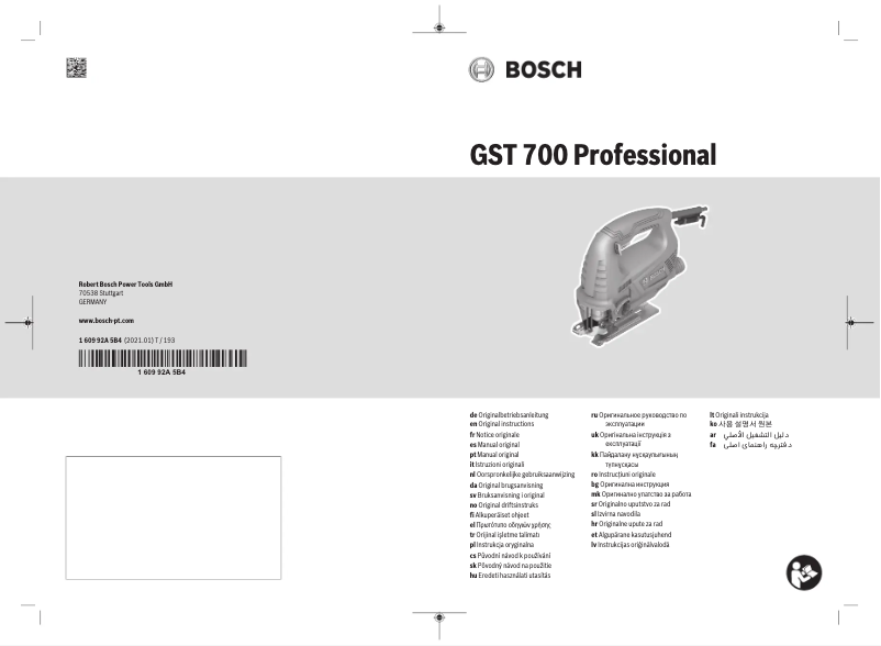 Página 1 del manual Manual de usuario Bosch GST 700 500W Professional