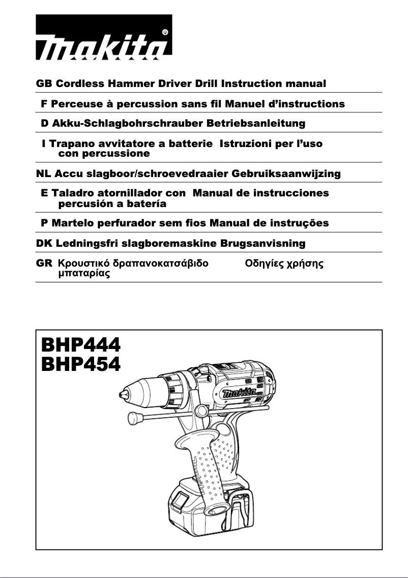 Page 1 de la notice Manuel utilisateur Makita BHP444