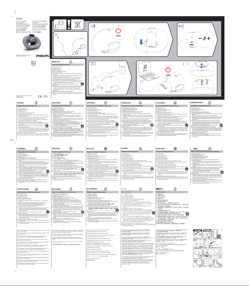 Imagen de la primera página del manual del dispositivo Fidelio DS3000