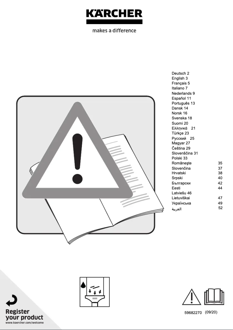 Página 1 del manual Manual de usuario Kärcher WVP 10