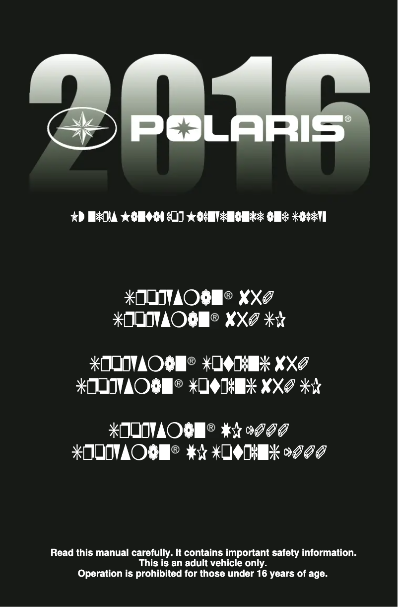 Página 1 del manual Manual de usuario Polaris Sportsman Touring 850 (2016)