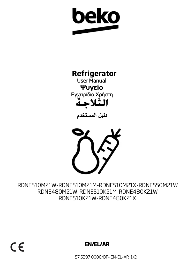 Page n°1 - Manuel utilisateur Beko RDNE510M21W