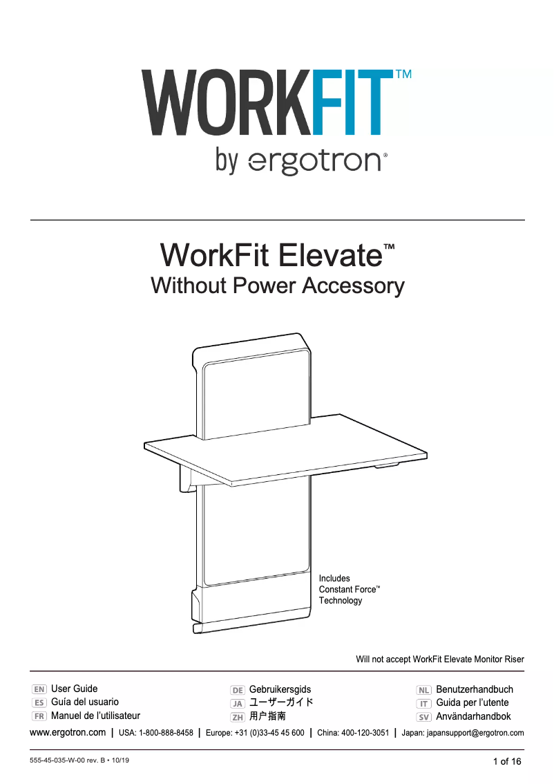 Image de la première page du manuel de l'appareil WorkFit Elevate